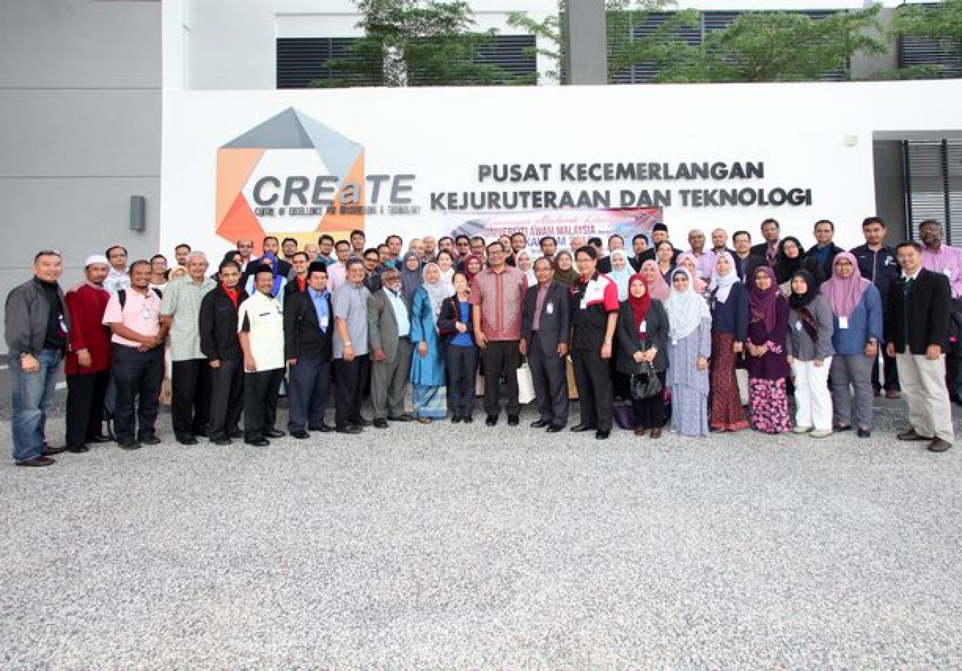 Martabat profesion pensyarah