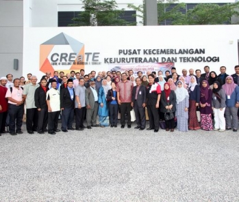 Martabat profesion pensyarah